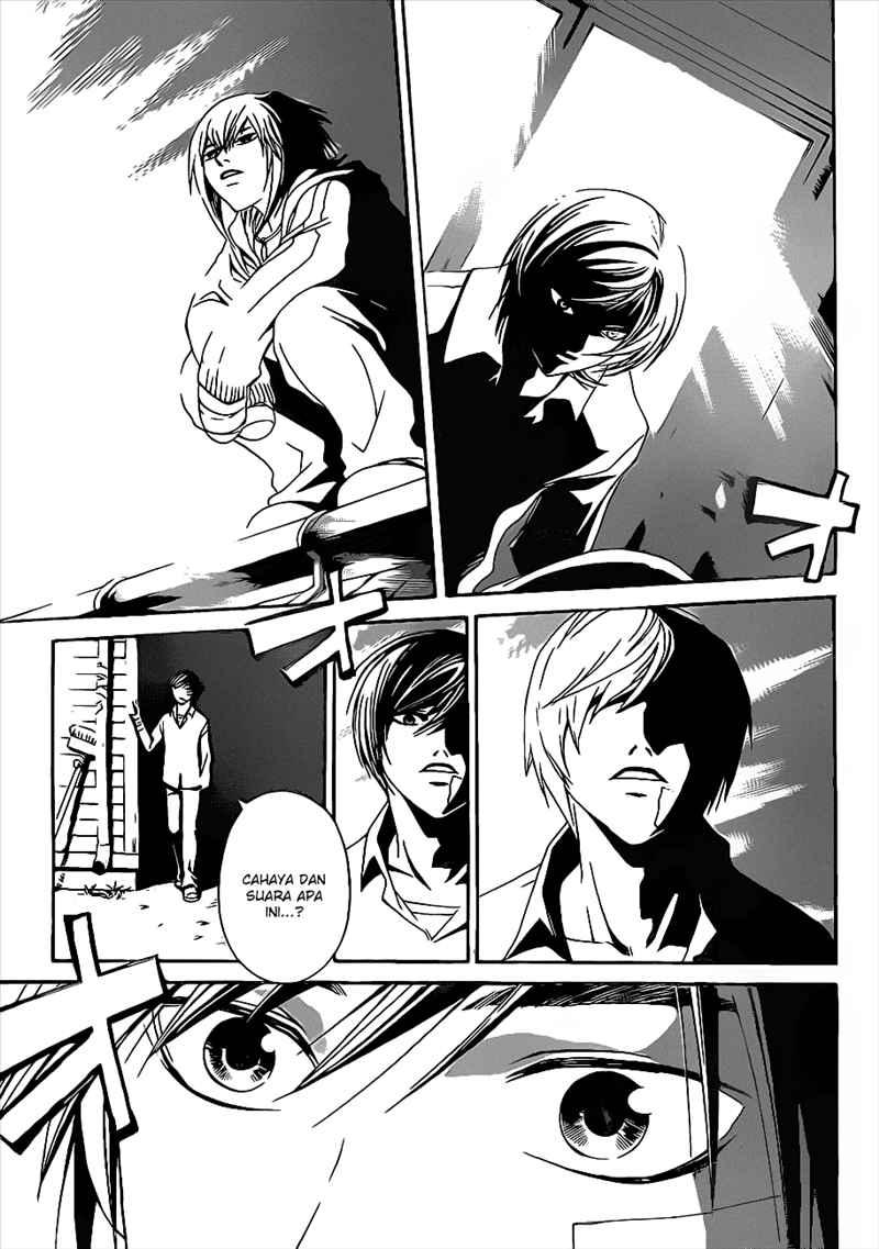 Chapter 83 - halaman 17