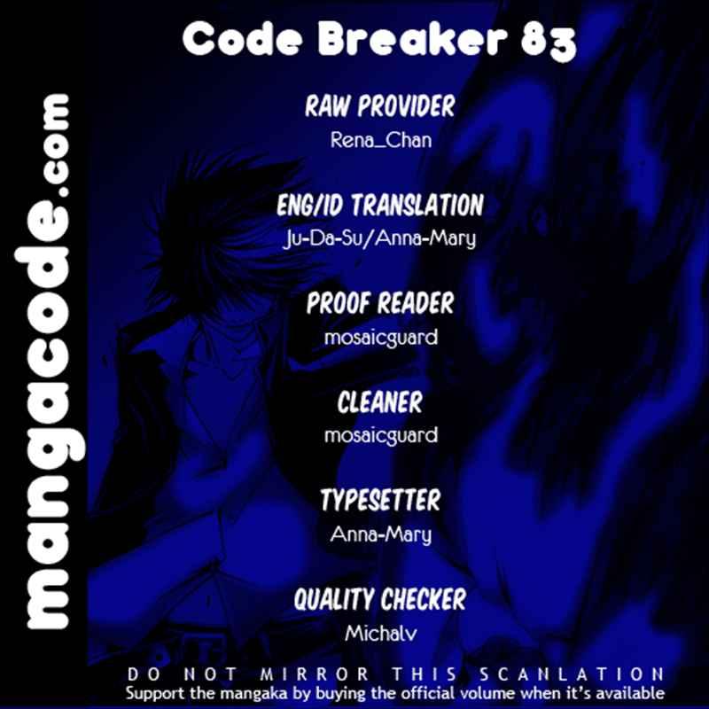 Chapter 83 - halaman 3
