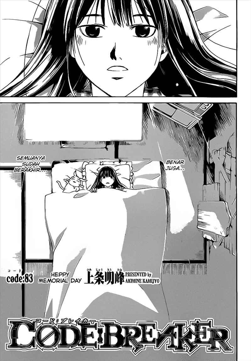 Chapter 83 - halaman 4