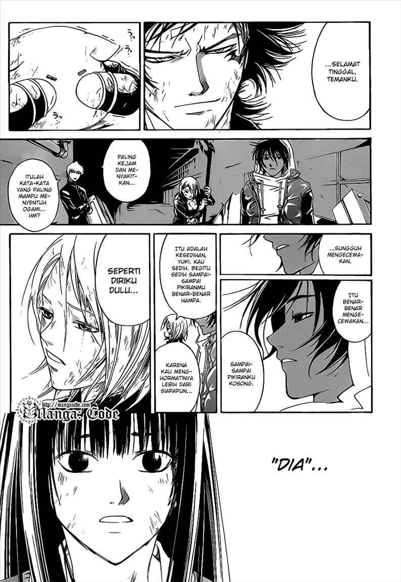 Chapter 82 - halaman 12