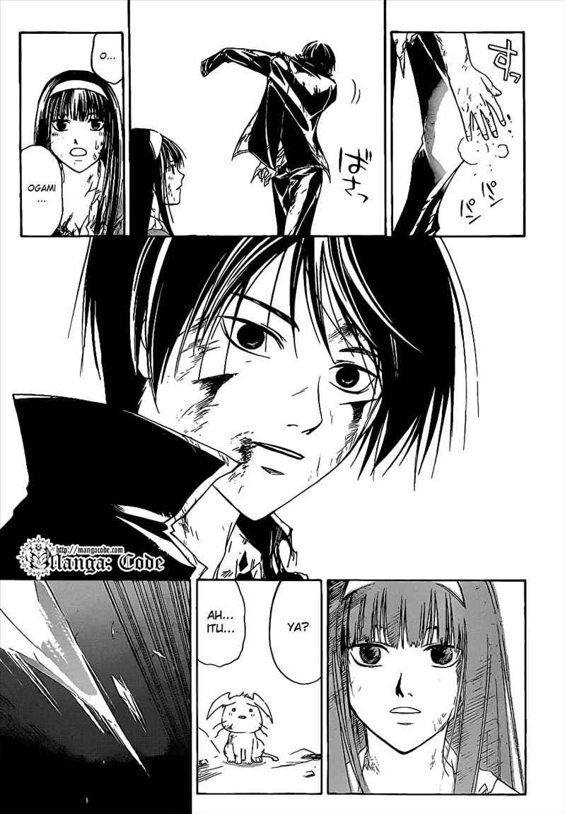 Chapter 82 - halaman 14