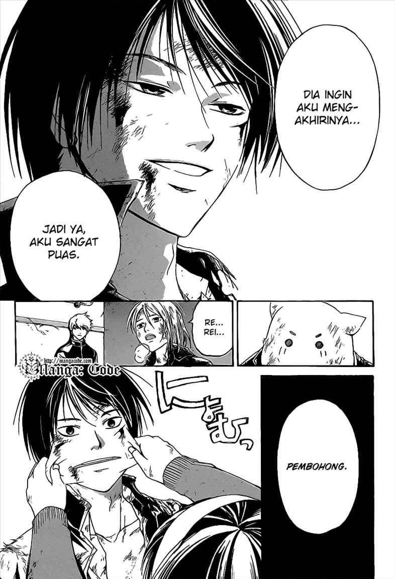 Chapter 82 - halaman 16