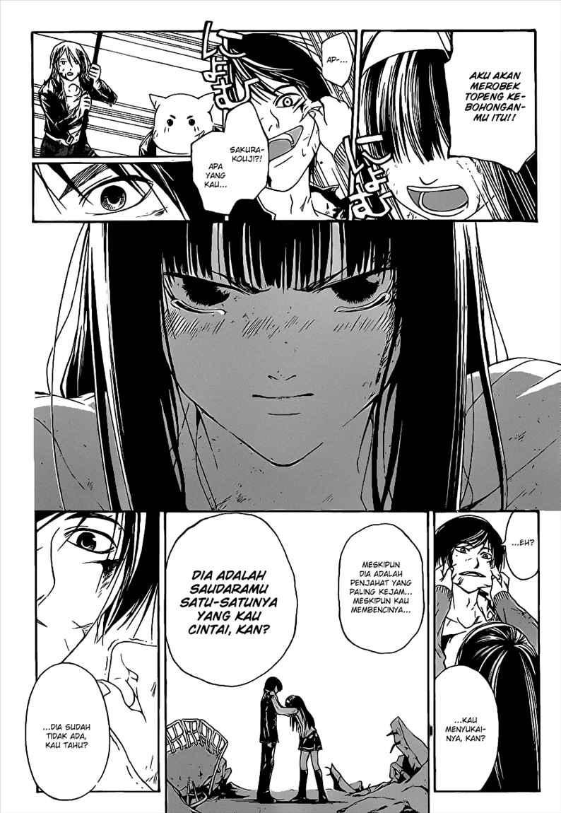 Chapter 82 - halaman 17
