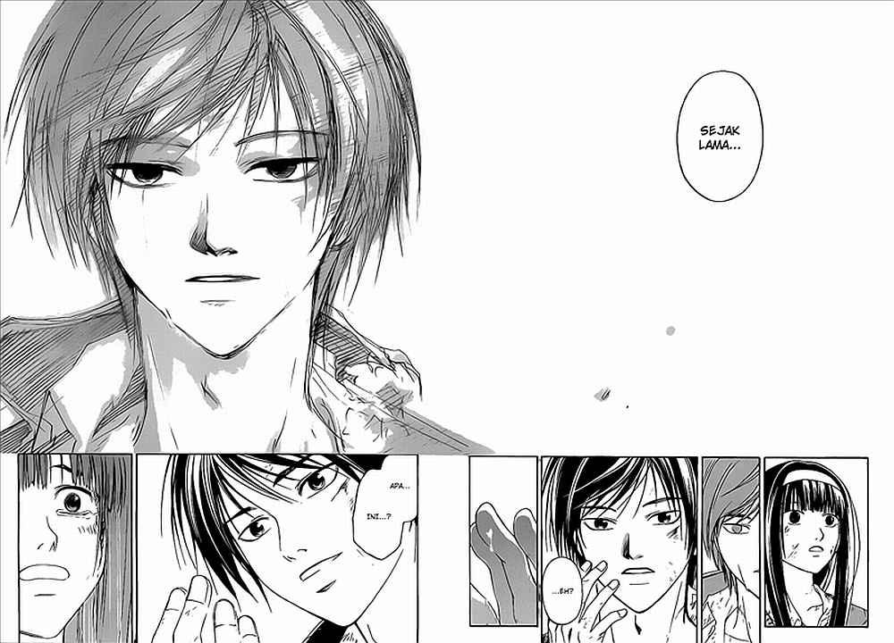 Chapter 82 - halaman 19