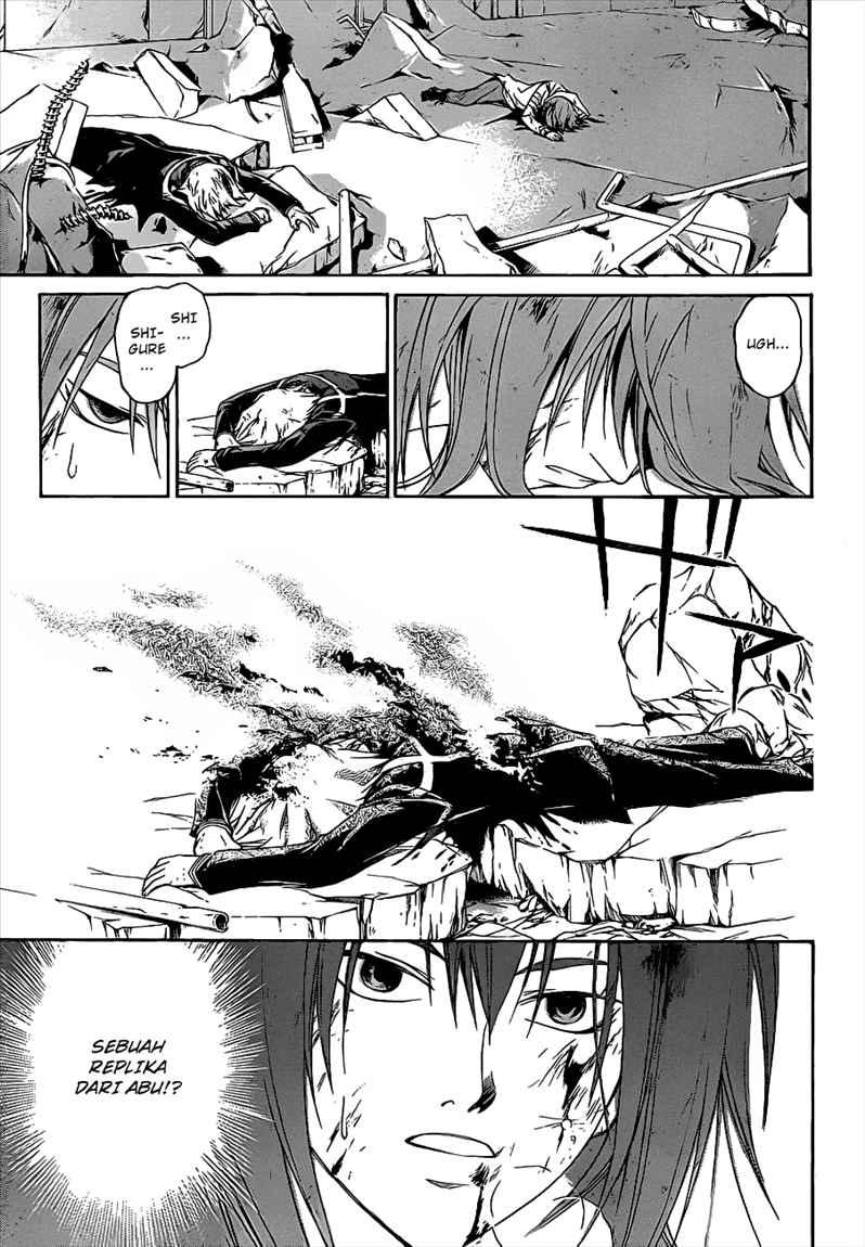 Chapter 82 - halaman 21