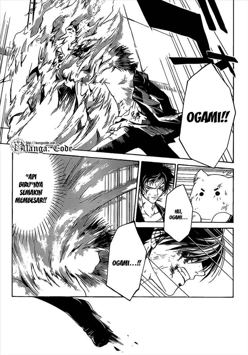 Chapter 82 - halaman 6