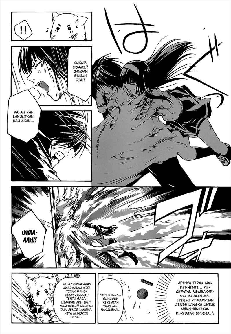 Chapter 82 - halaman 7