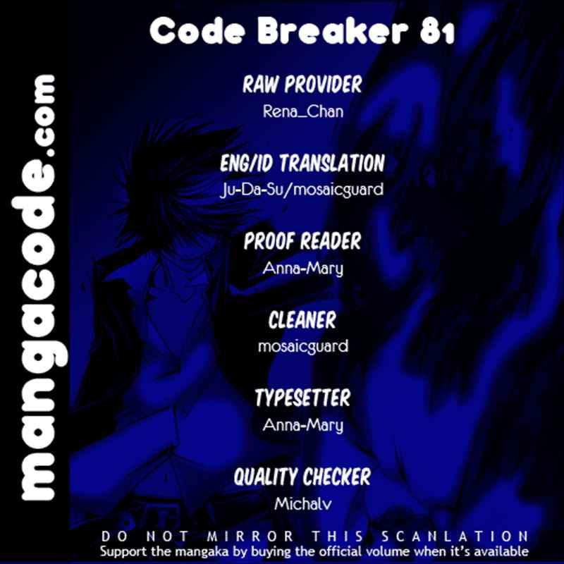 Chapter 81 - halaman 2