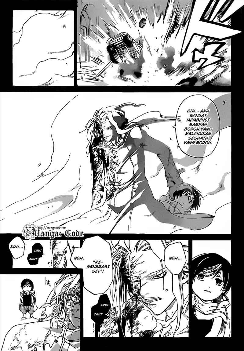 Chapter 81 - halaman 12