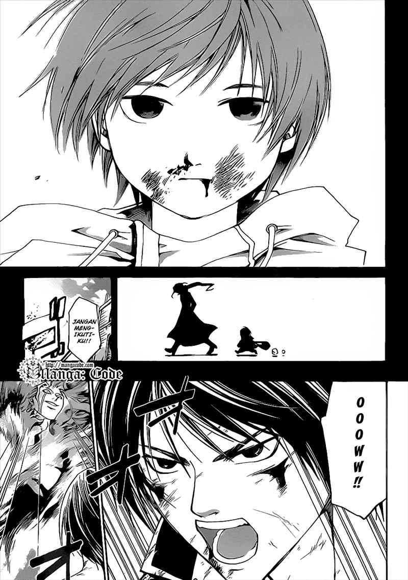 Chapter 81 - halaman 14