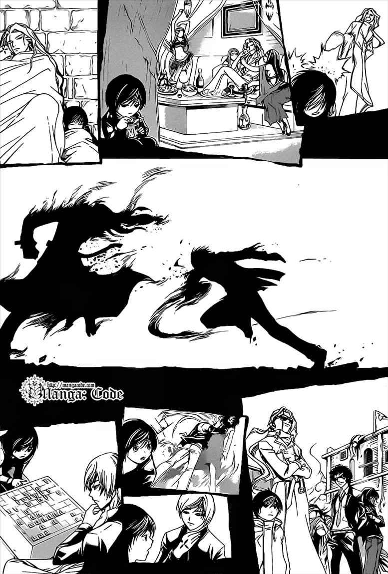 Chapter 81 - halaman 15
