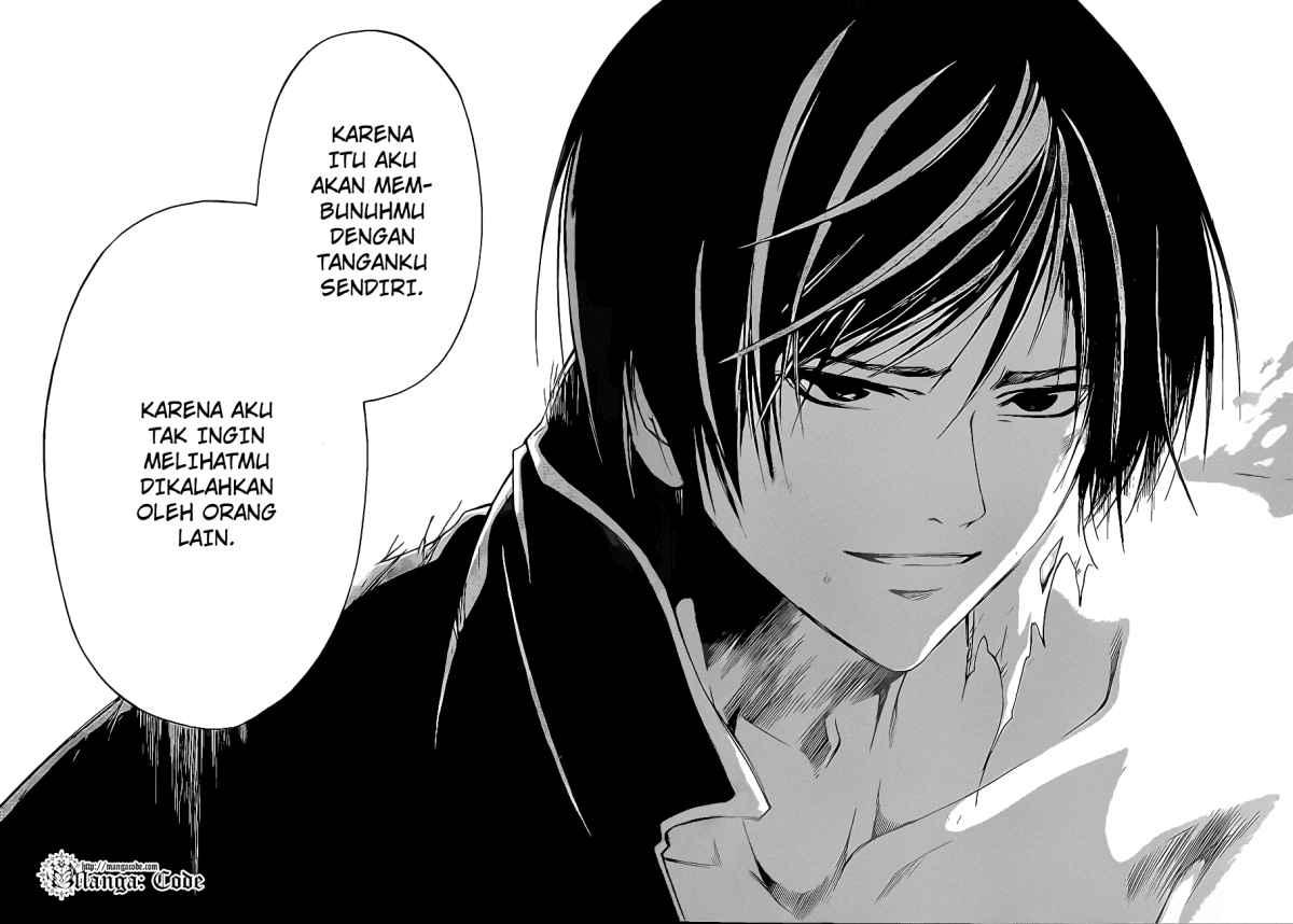 Chapter 81 - halaman 20
