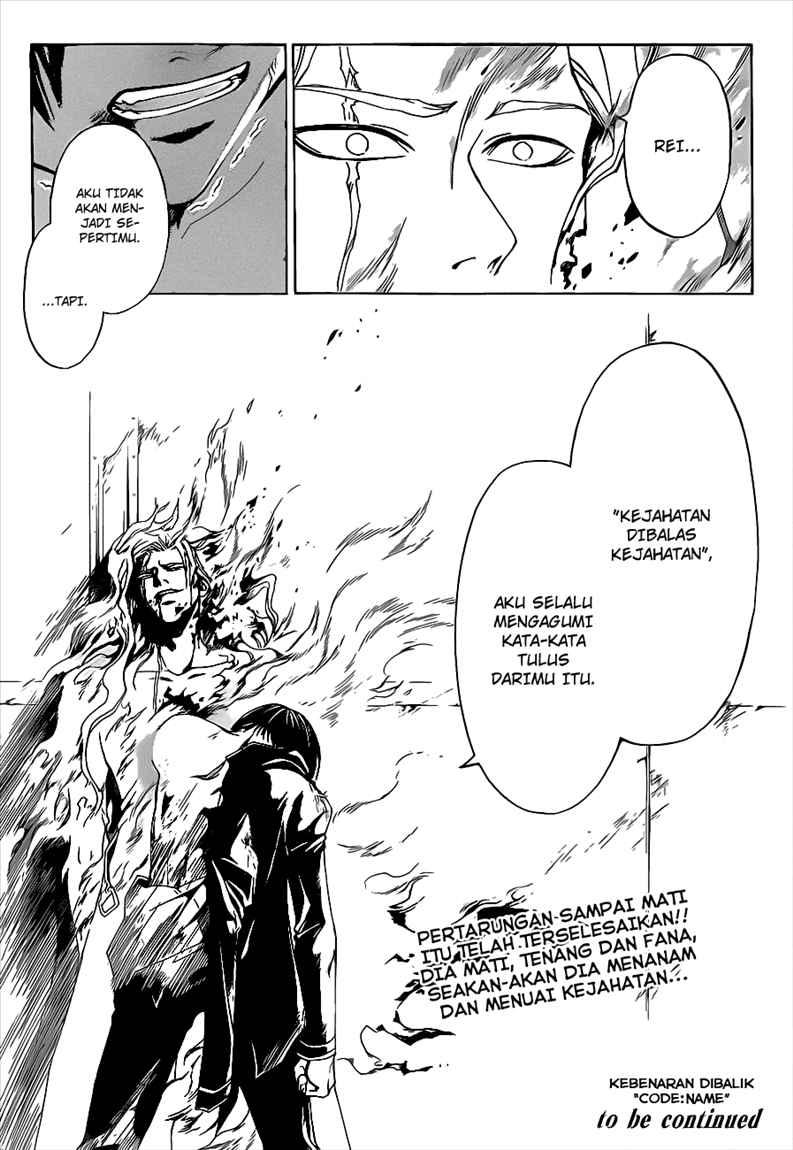 Chapter 81 - halaman 21