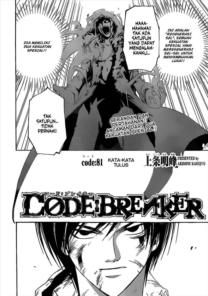 Chapter 81 - halaman 5
