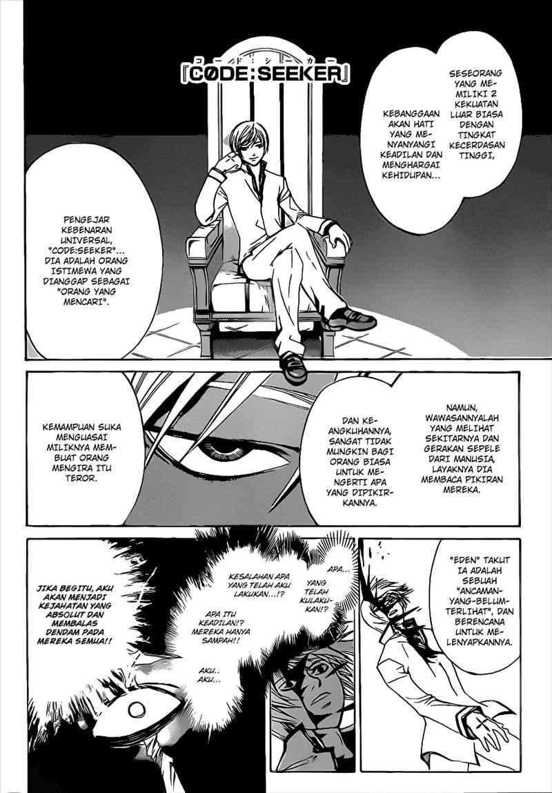 Chapter 81 - halaman 9