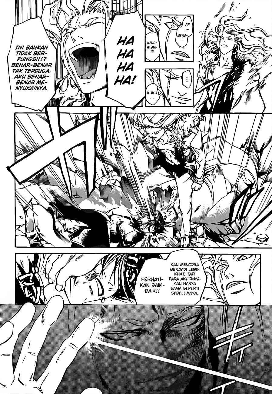 Chapter 80 - halaman 12