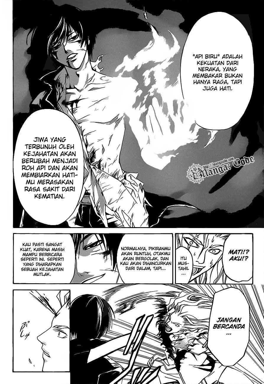 Chapter 80 - halaman 20