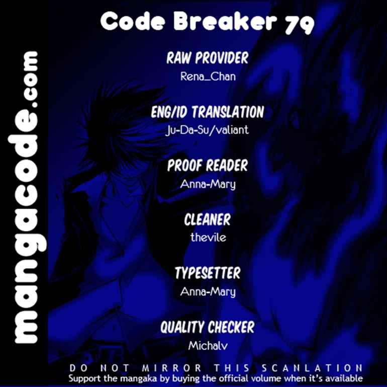Chapter 79 - halaman 2