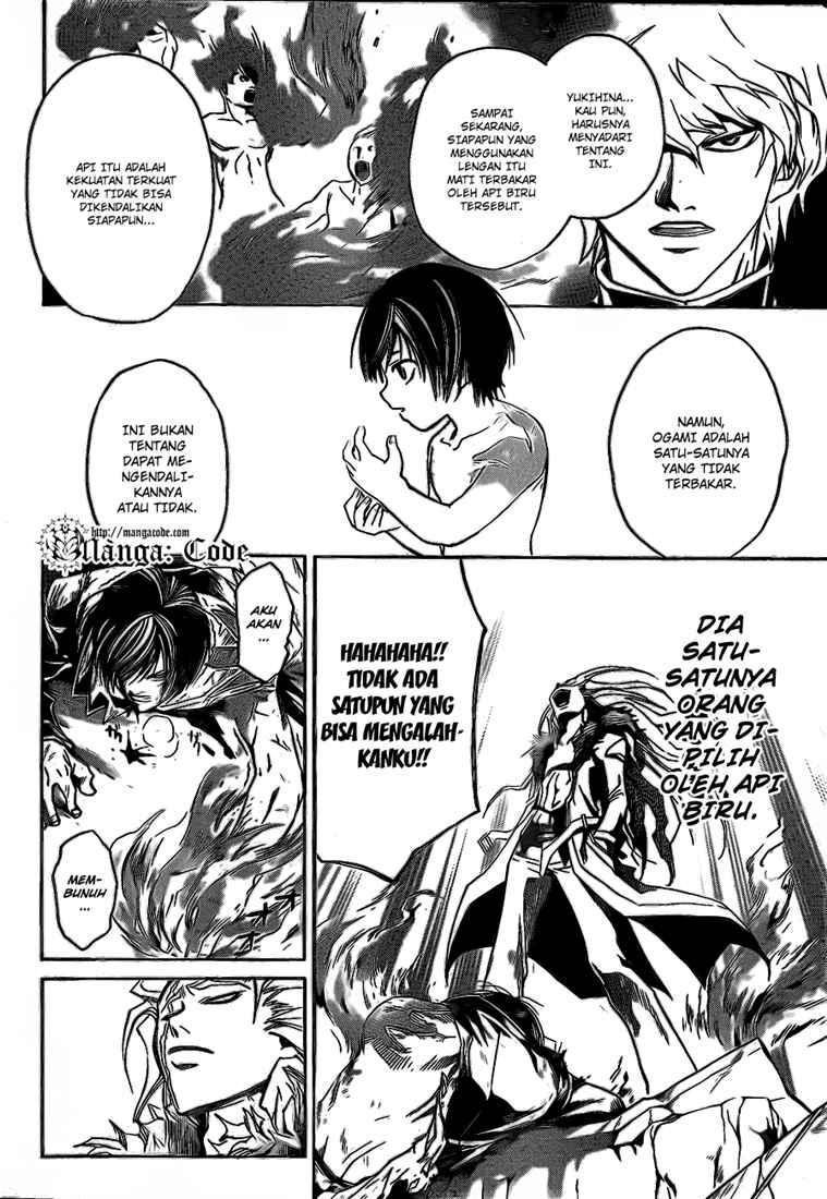 Chapter 79 - halaman 13