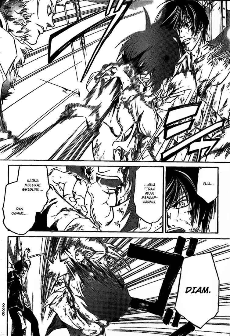 Chapter 79 - halaman 15