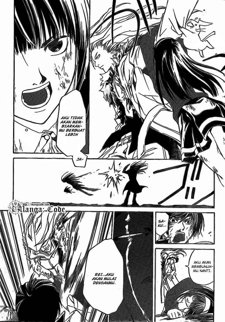 Chapter 79 - halaman 16