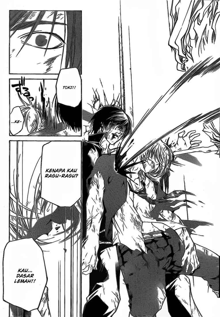 Chapter 79 - halaman 17
