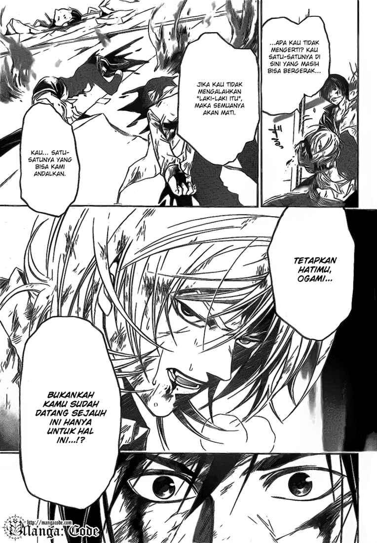 Chapter 79 - halaman 18