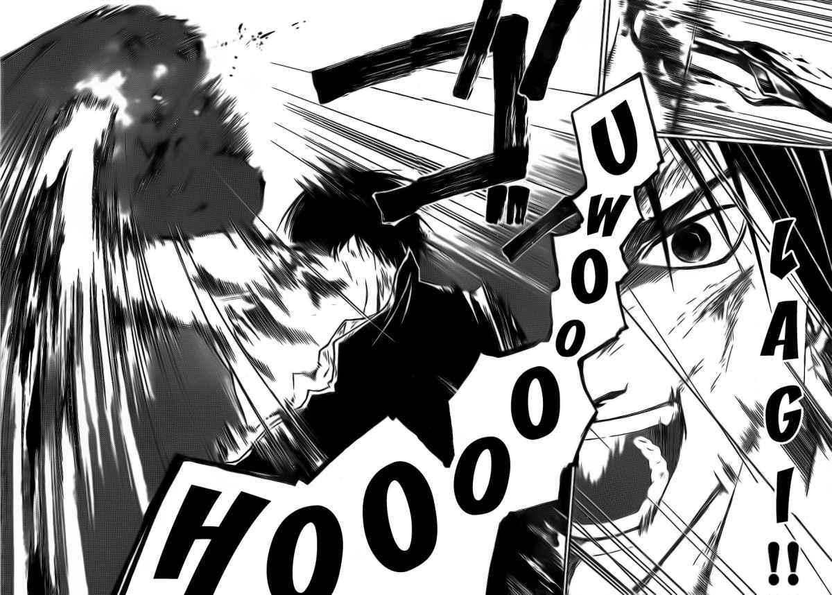 Chapter 79 - halaman 21