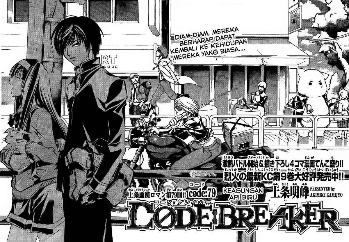Chapter 79 - halaman 4