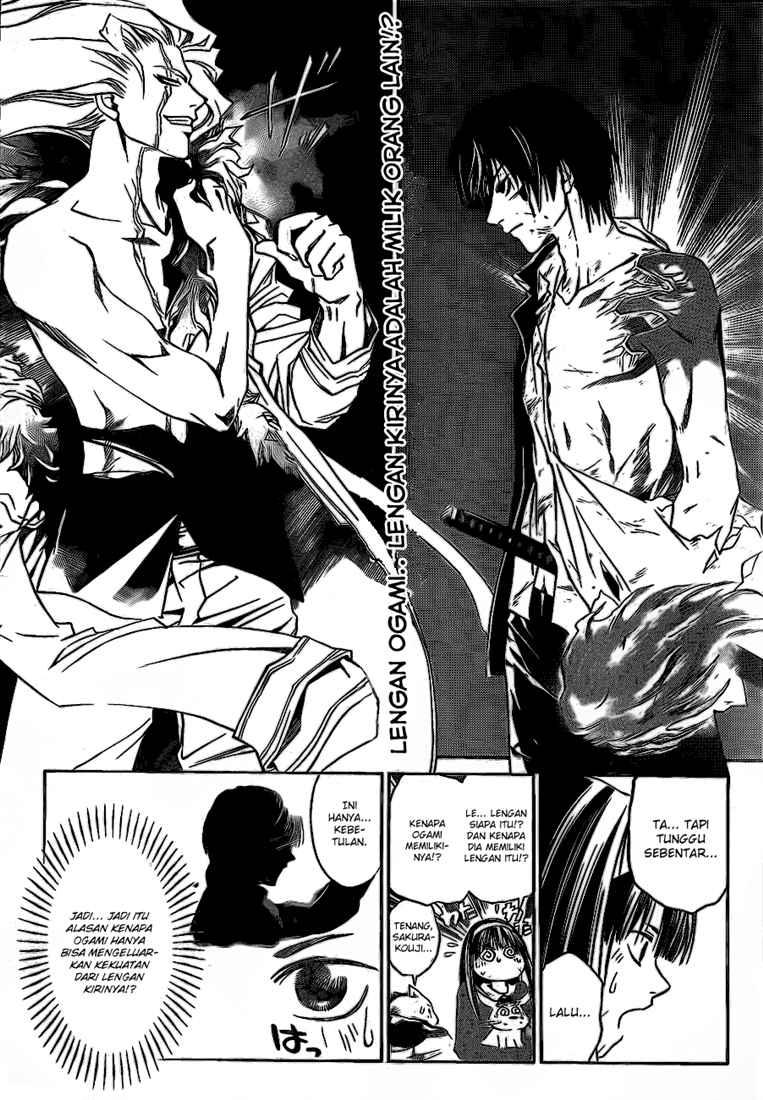 Chapter 79 - halaman 5