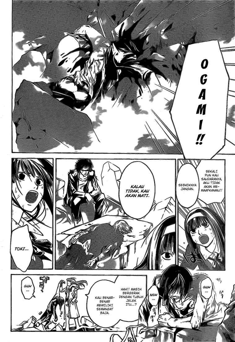 Chapter 79 - halaman 9