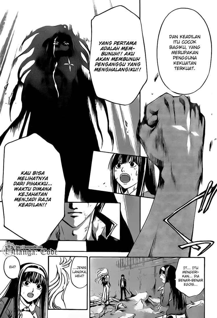 Chapter 78 - halaman 13