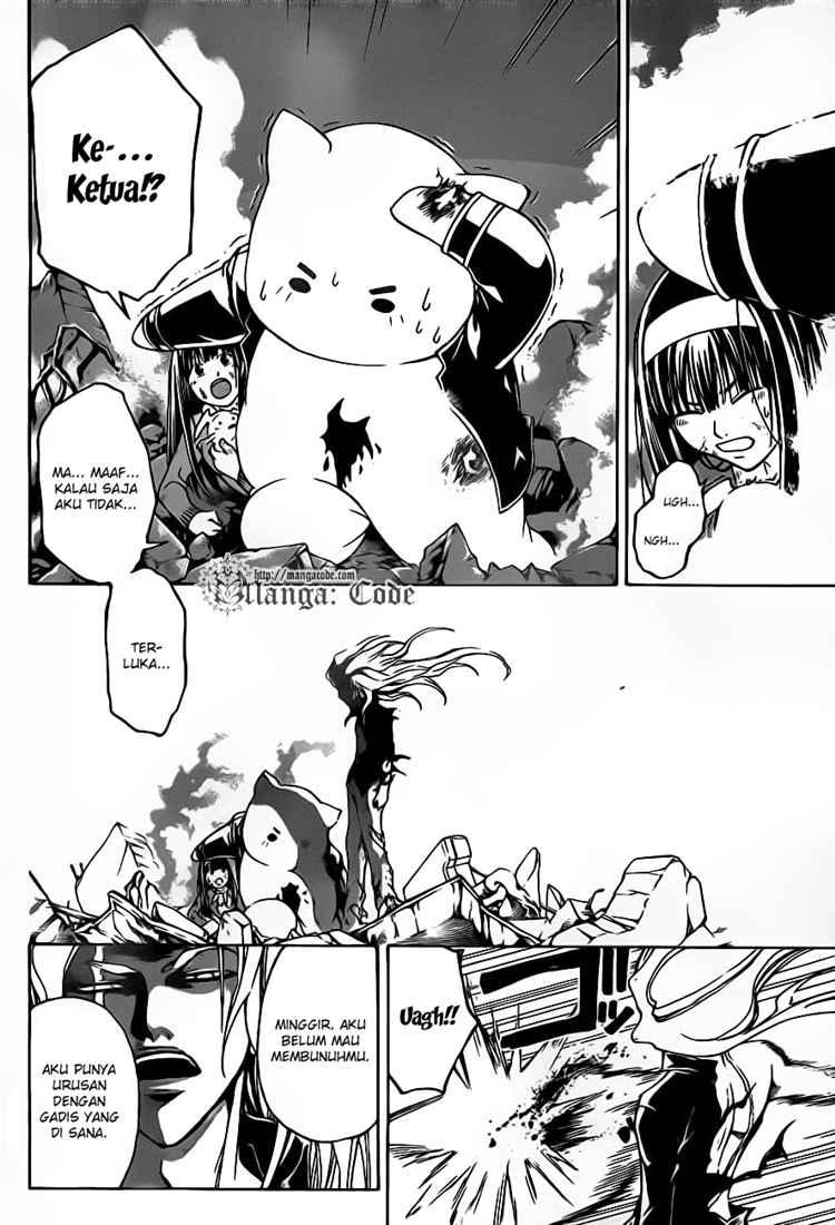 Chapter 78 - halaman 16