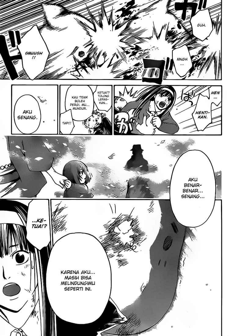 Chapter 78 - halaman 17