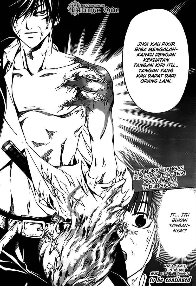 Chapter 78 - halaman 21