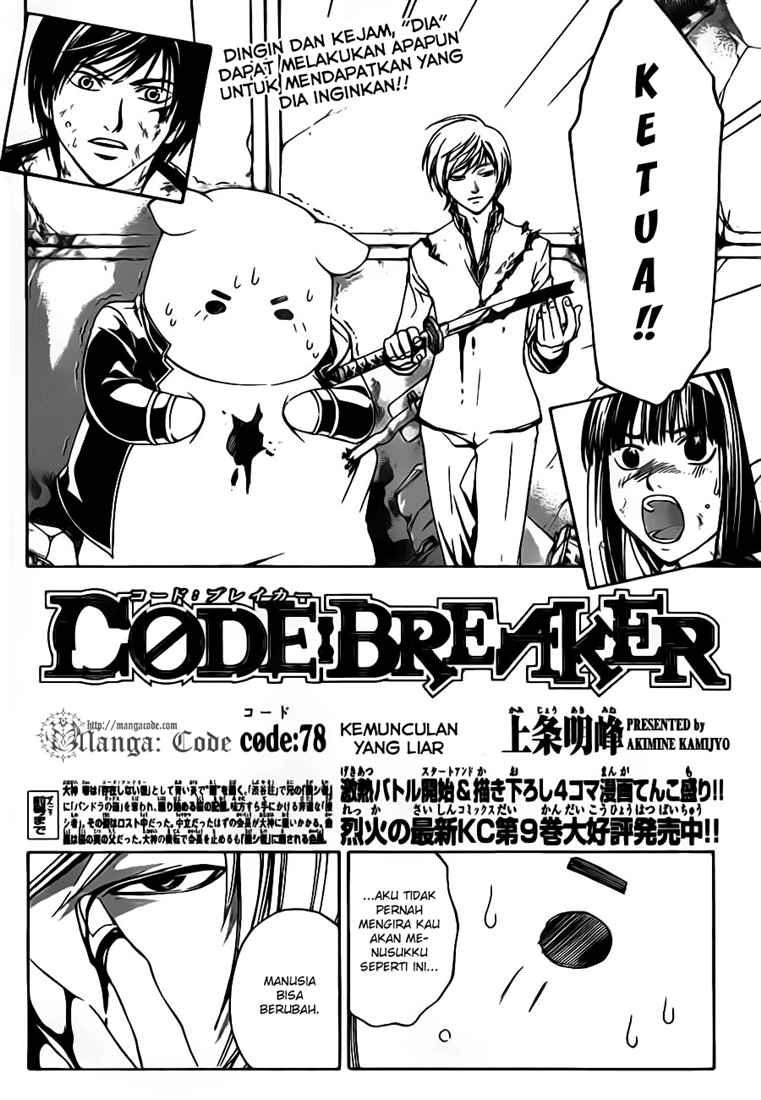 Chapter 78 - halaman 5