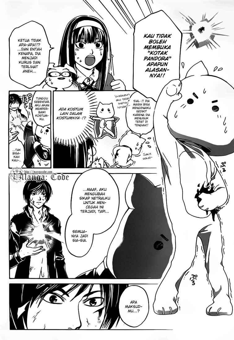 Chapter 78 - halaman 7
