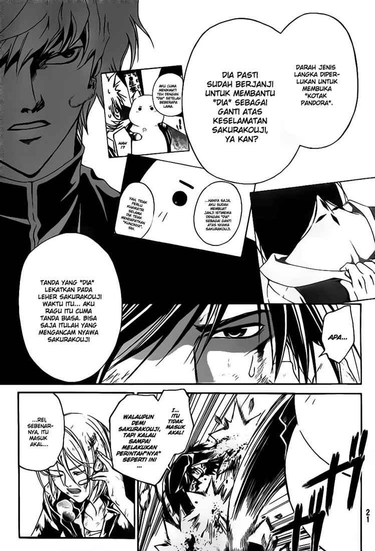 Chapter 77 - halaman 13