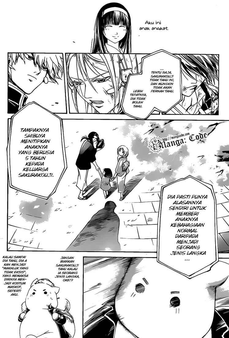 Chapter 77 - halaman 15