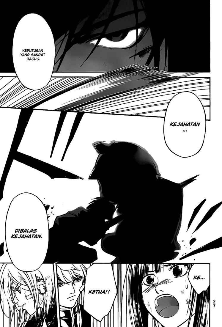 Chapter 77 - halaman 18