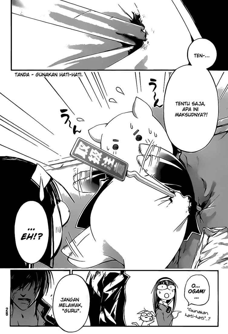 Chapter 77 - halaman 19