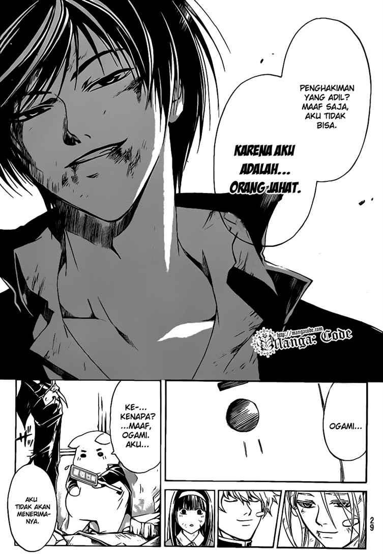 Chapter 77 - halaman 20