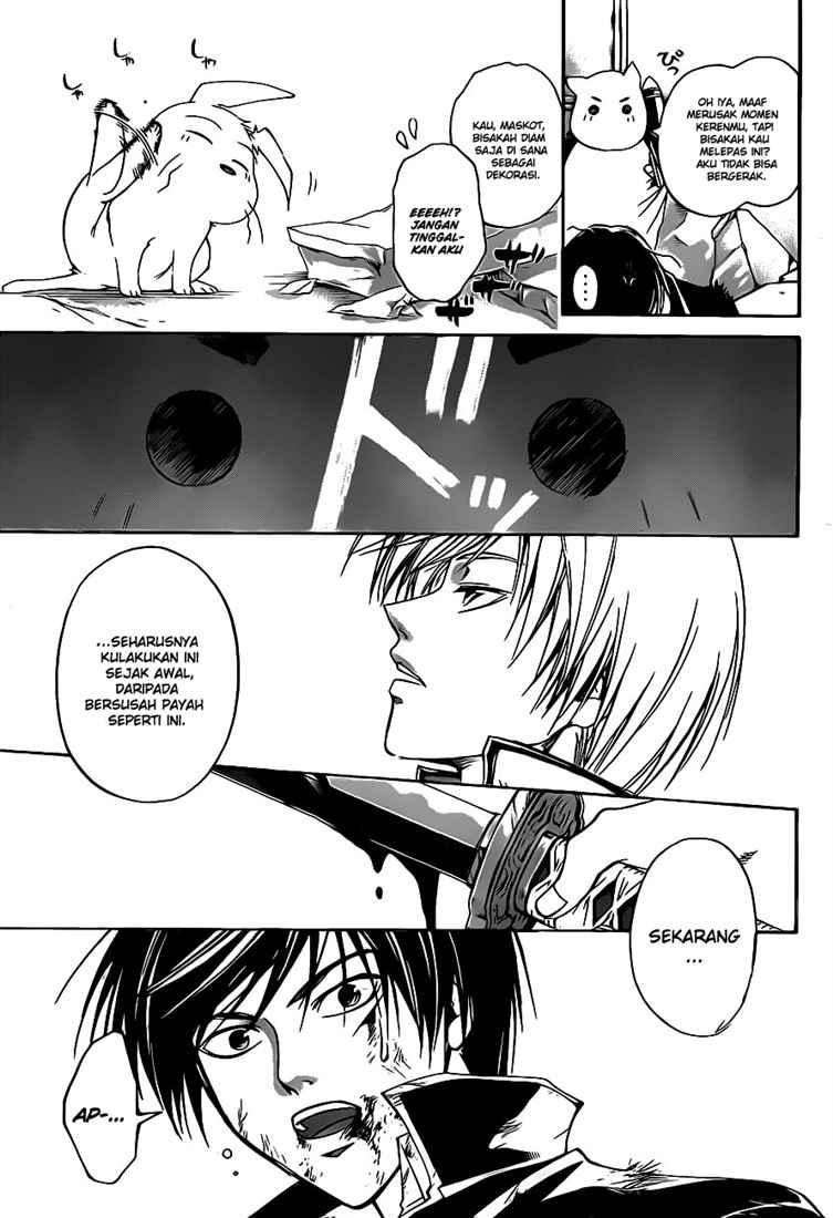 Chapter 77 - halaman 22