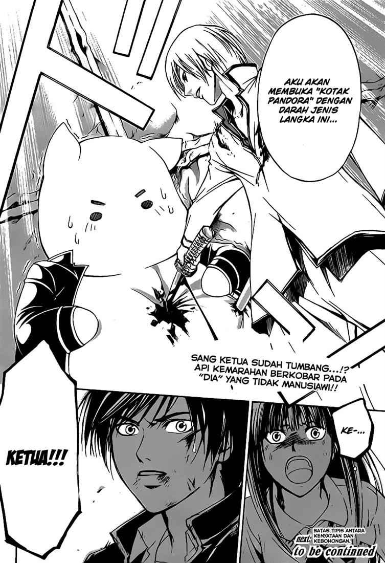 Chapter 77 - halaman 23