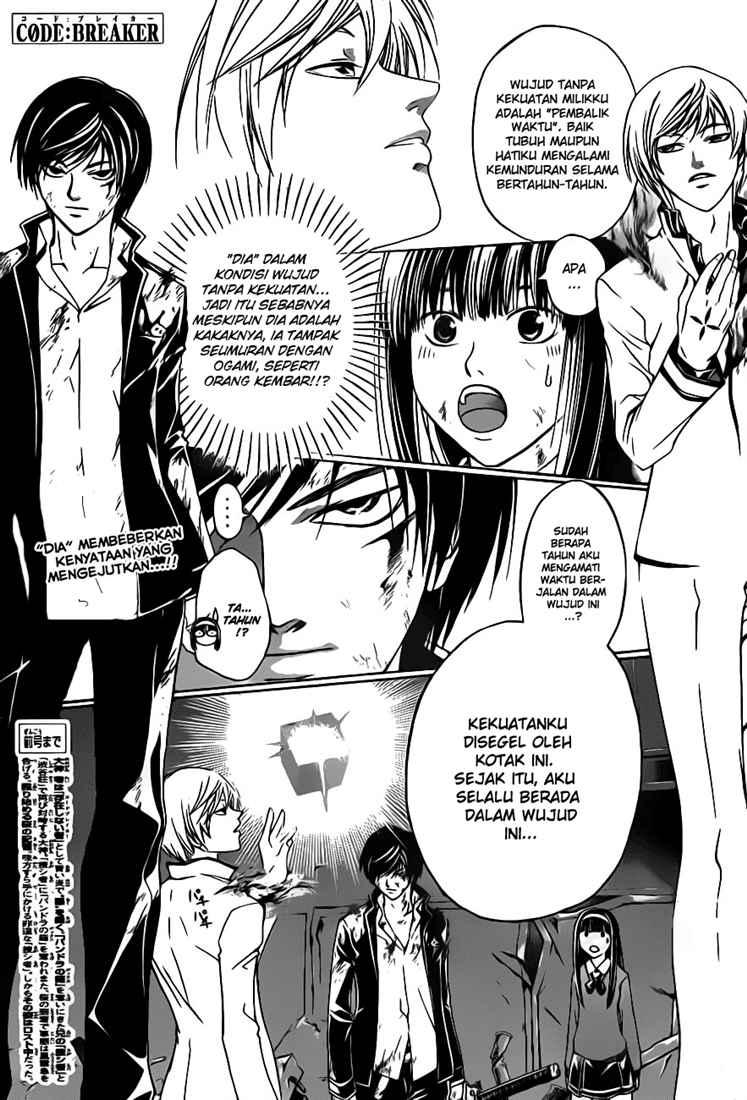 Chapter 77 - halaman 5
