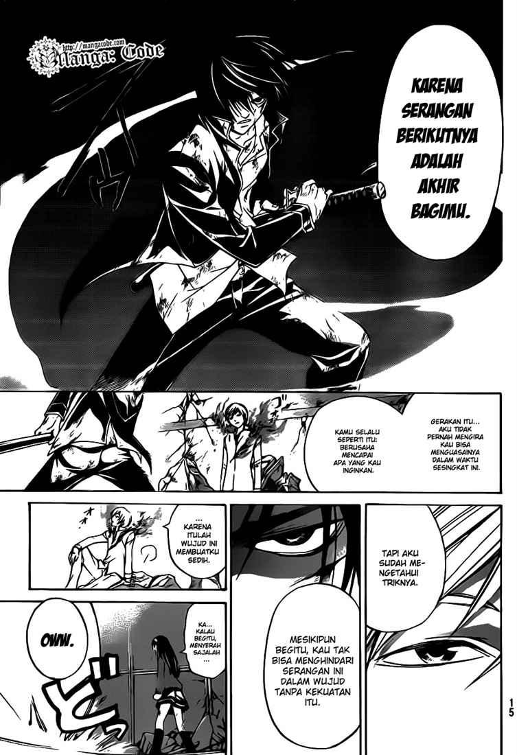 Chapter 77 - halaman 7