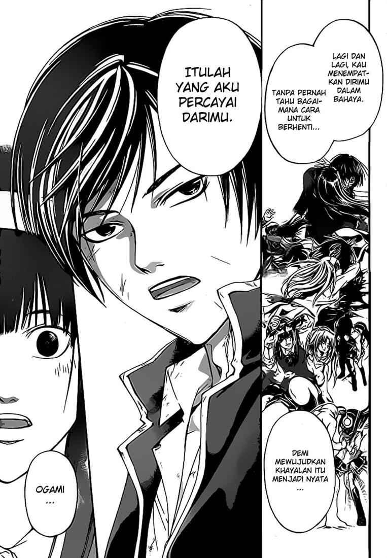 Chapter 76 - halaman 12