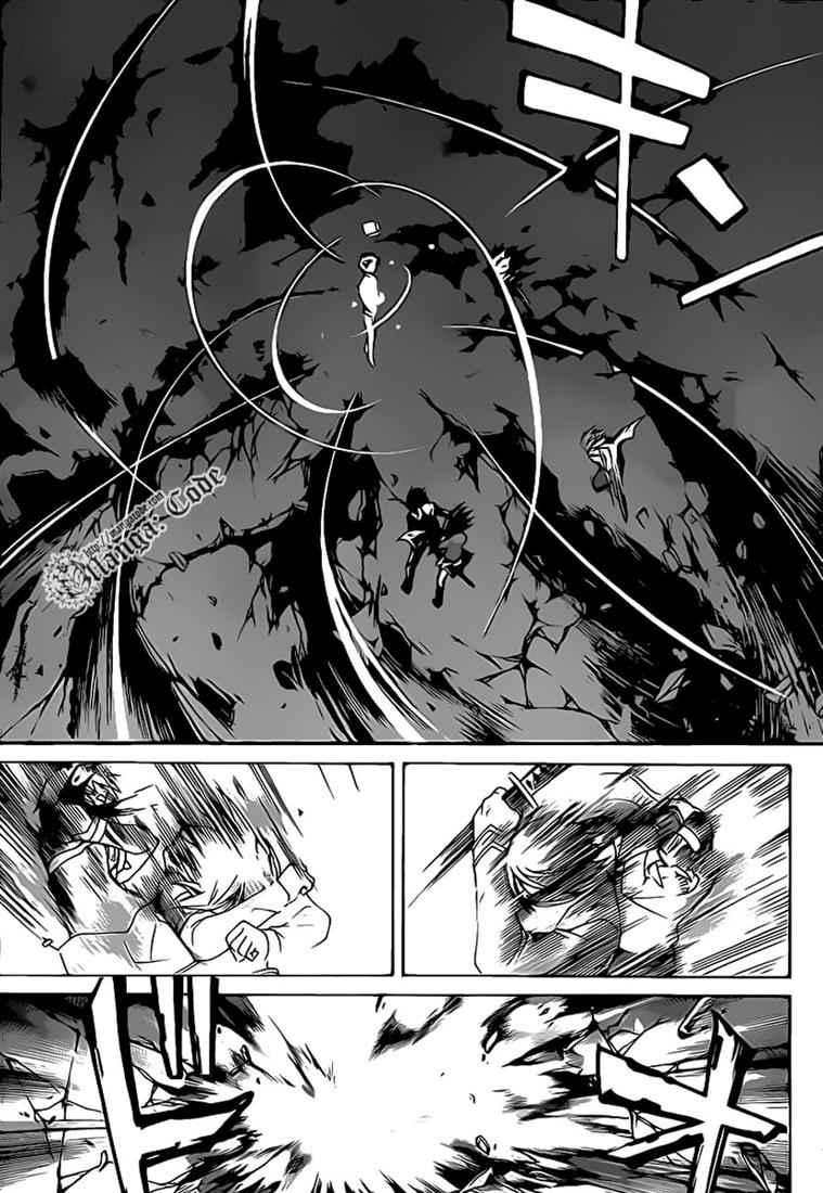 Chapter 76 - halaman 14
