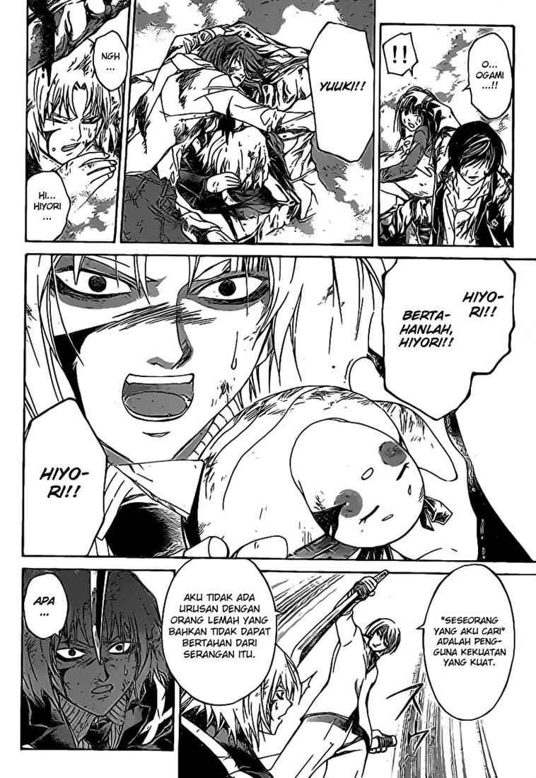 Chapter 76 - halaman 15