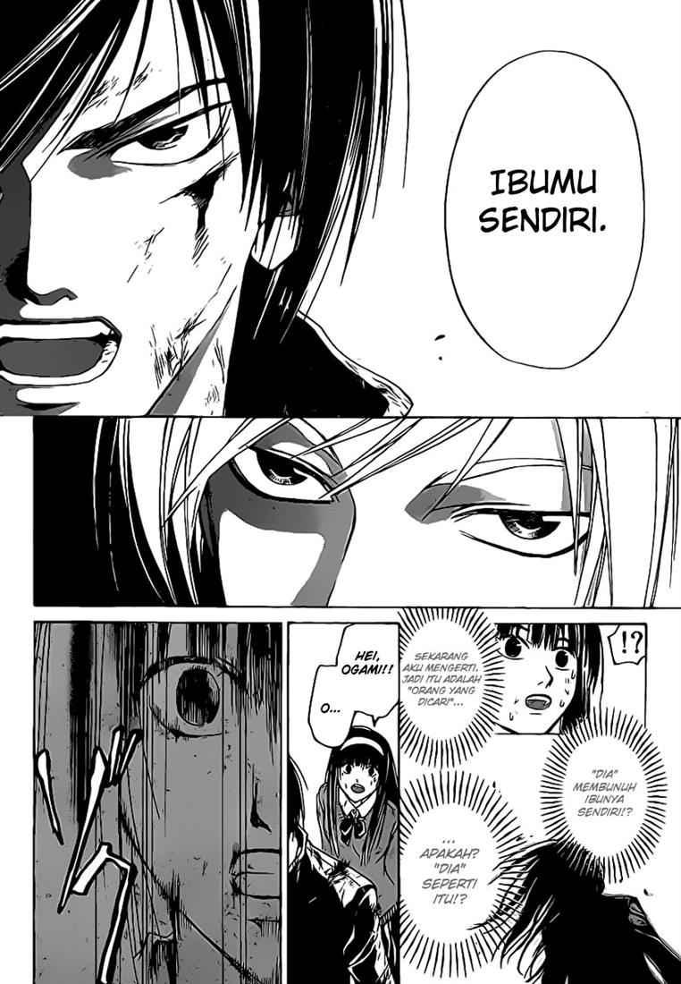 Chapter 76 - halaman 17